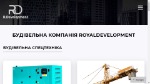 RoyalDevelopment