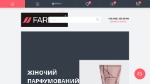 Farmasi Zakaz