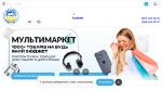 Hatashop