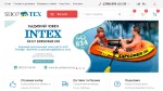 ��������� ������� ��������� Intex � �������