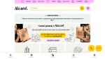 Akvarel