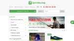 Sportivka.shop