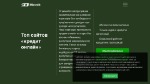 Mkredit - ����� ������ �������