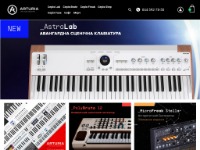 Arturia ������