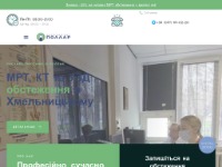 ĳ����������� ����� 